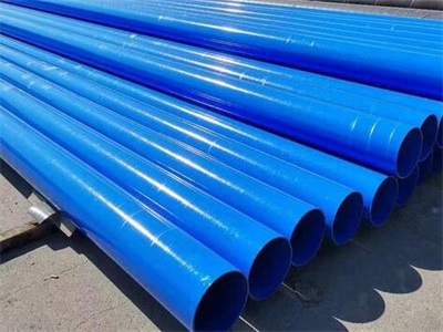 玉林涂塑钢管表面出现褐色锈斑怎么处理?